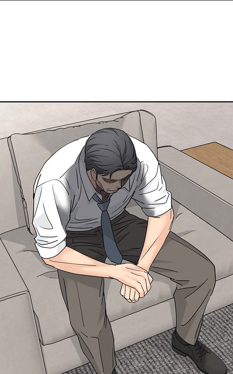 Read Press Play, Sami chapter 67 image 44 on Lezhin