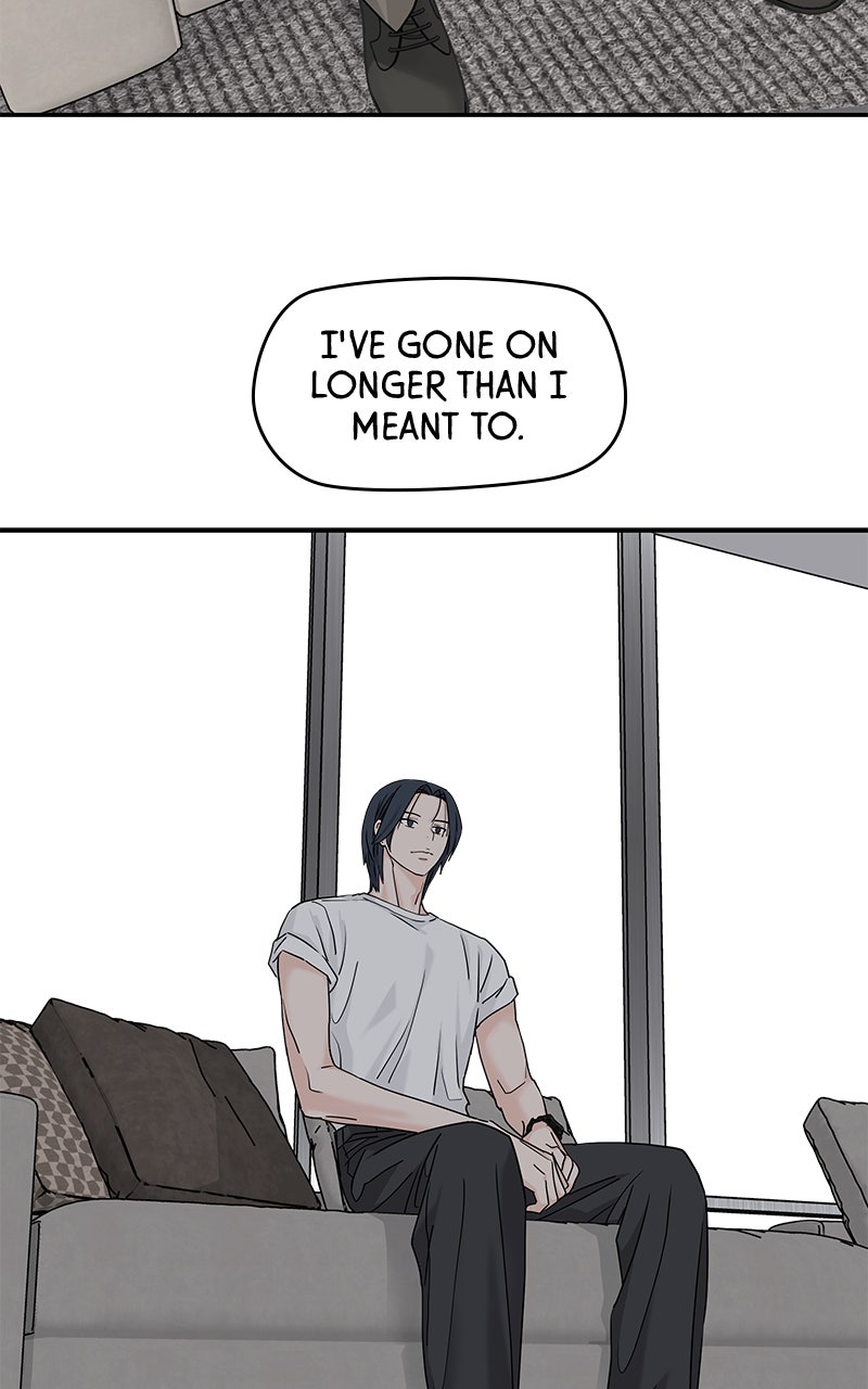Read Press Play, Sami chapter 67 image 45 on Lezhin