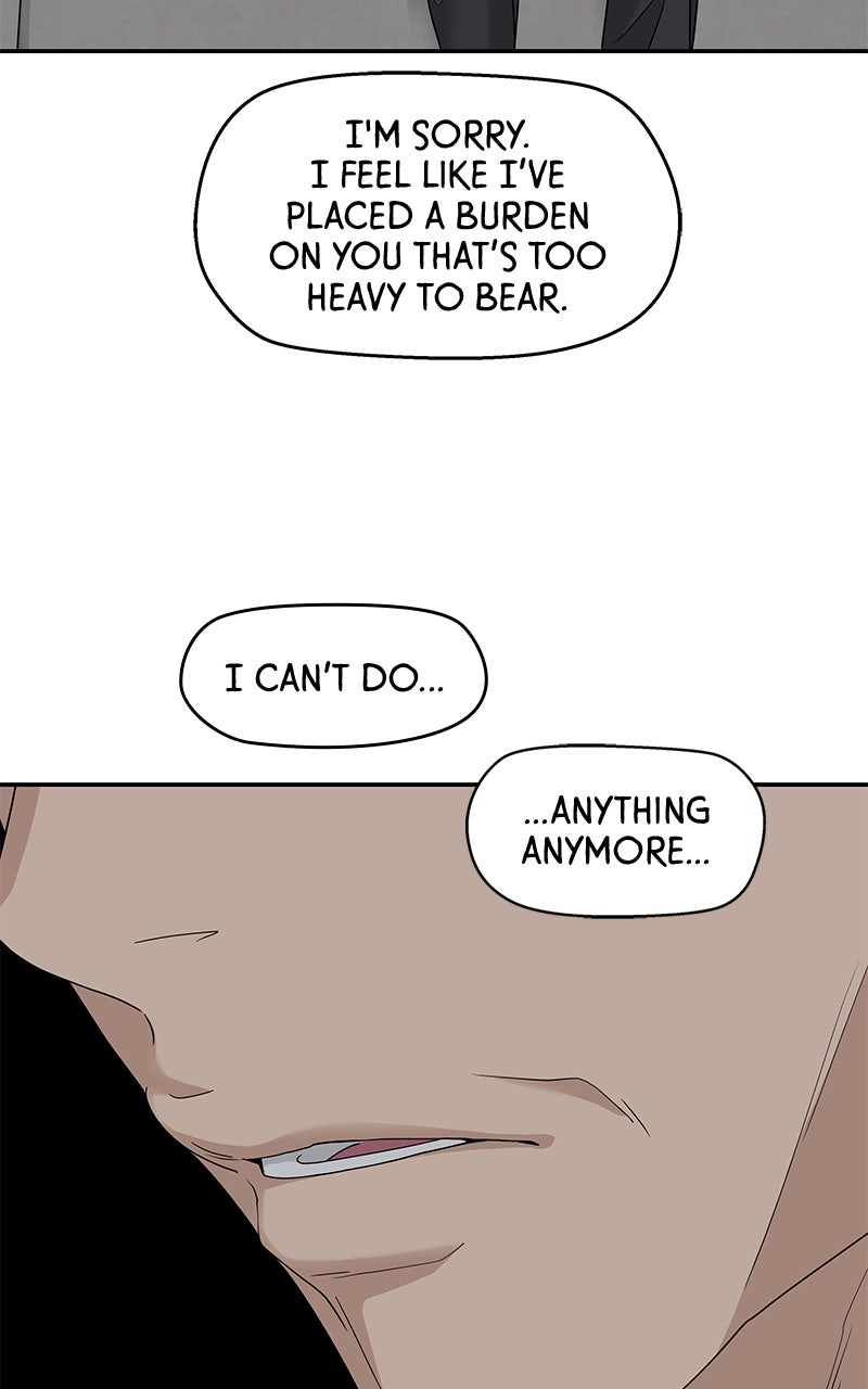 Read Press Play, Sami chapter 67 image 46 on Lezhin