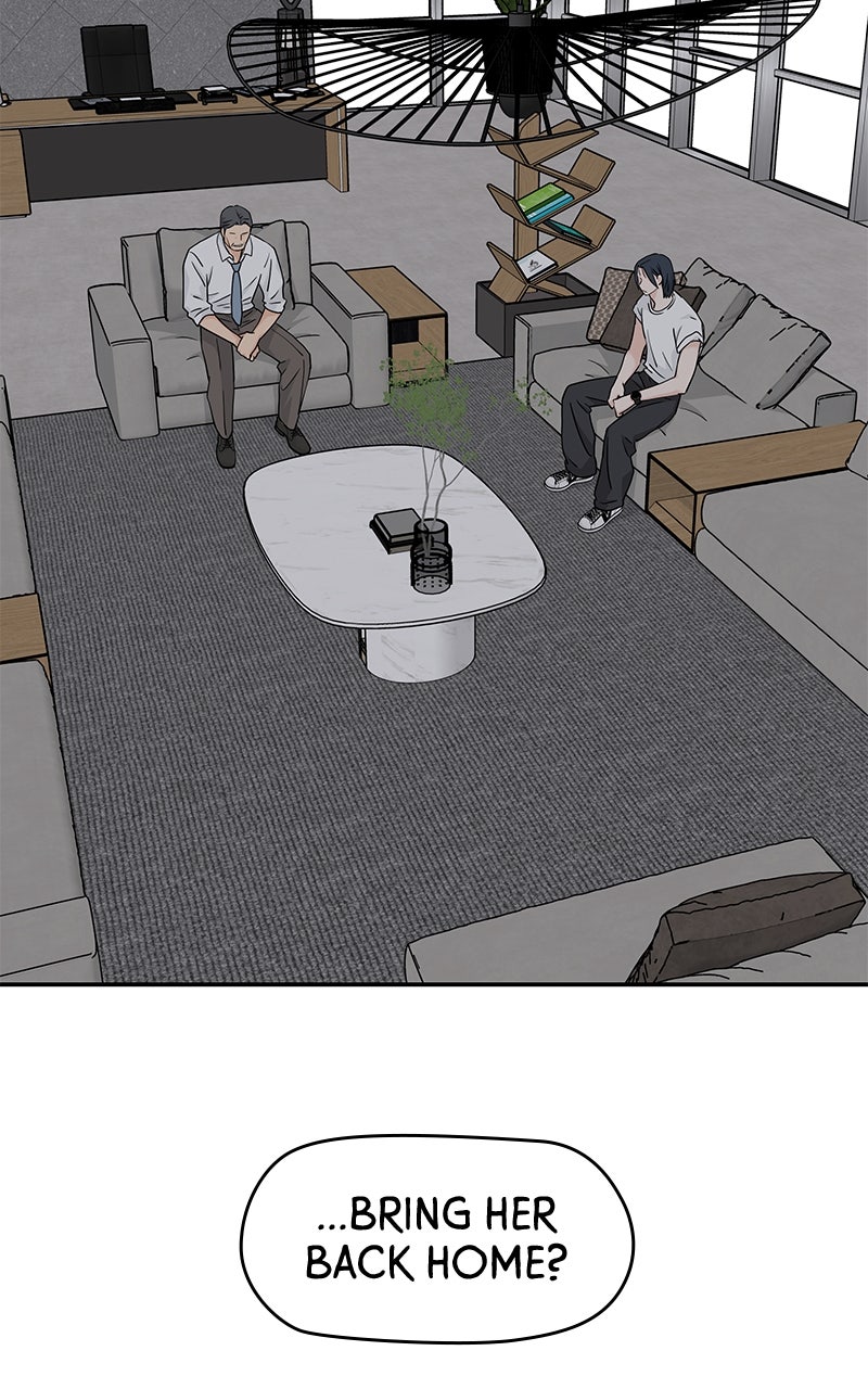 Read Press Play, Sami chapter 67 image 48 on Lezhin