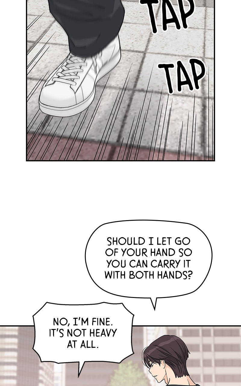 Read Press Play, Sami chapter 67 image 53 on Lezhin