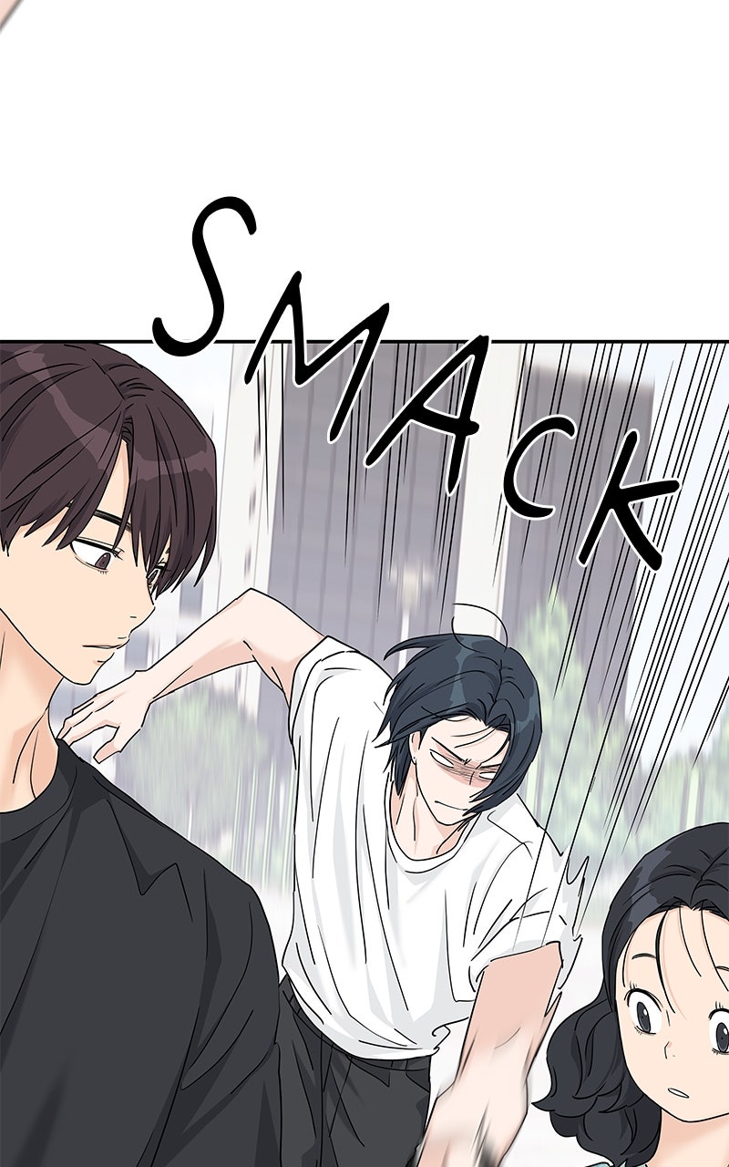 Read Press Play, Sami chapter 67 image 55 on Lezhin