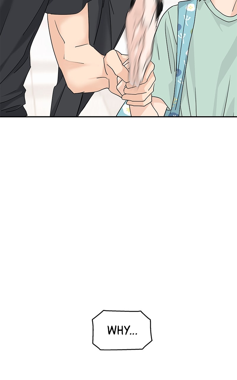 Read Press Play, Sami chapter 67 image 56 on Lezhin