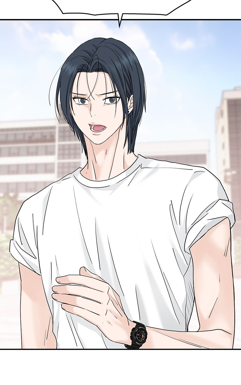 Read Press Play, Sami chapter 67 image 58 on Lezhin