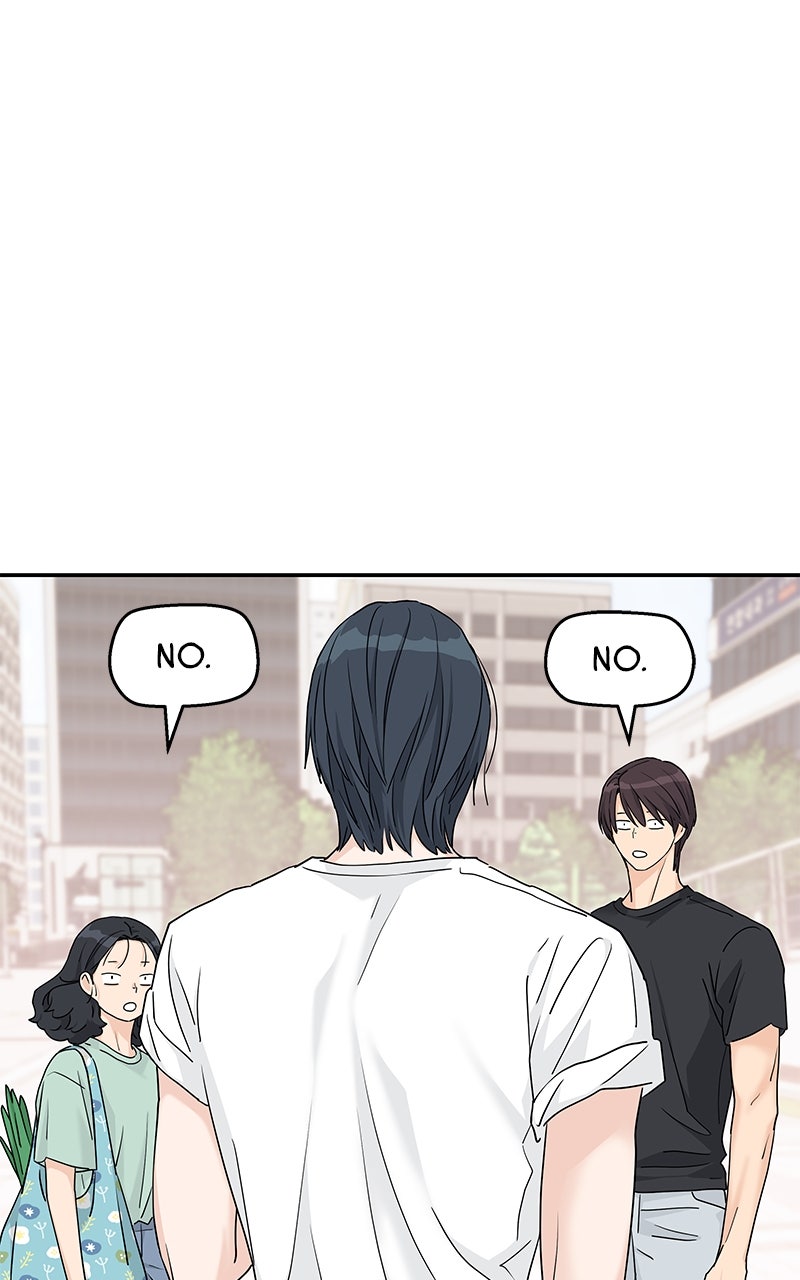 Read Press Play, Sami chapter 67 image 59 on Lezhin