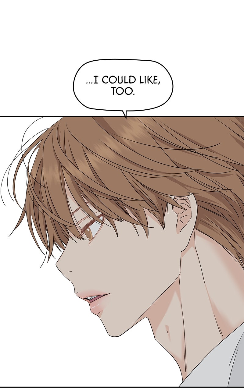 Read Press Play, Sami chapter 67 image 7 on Lezhin