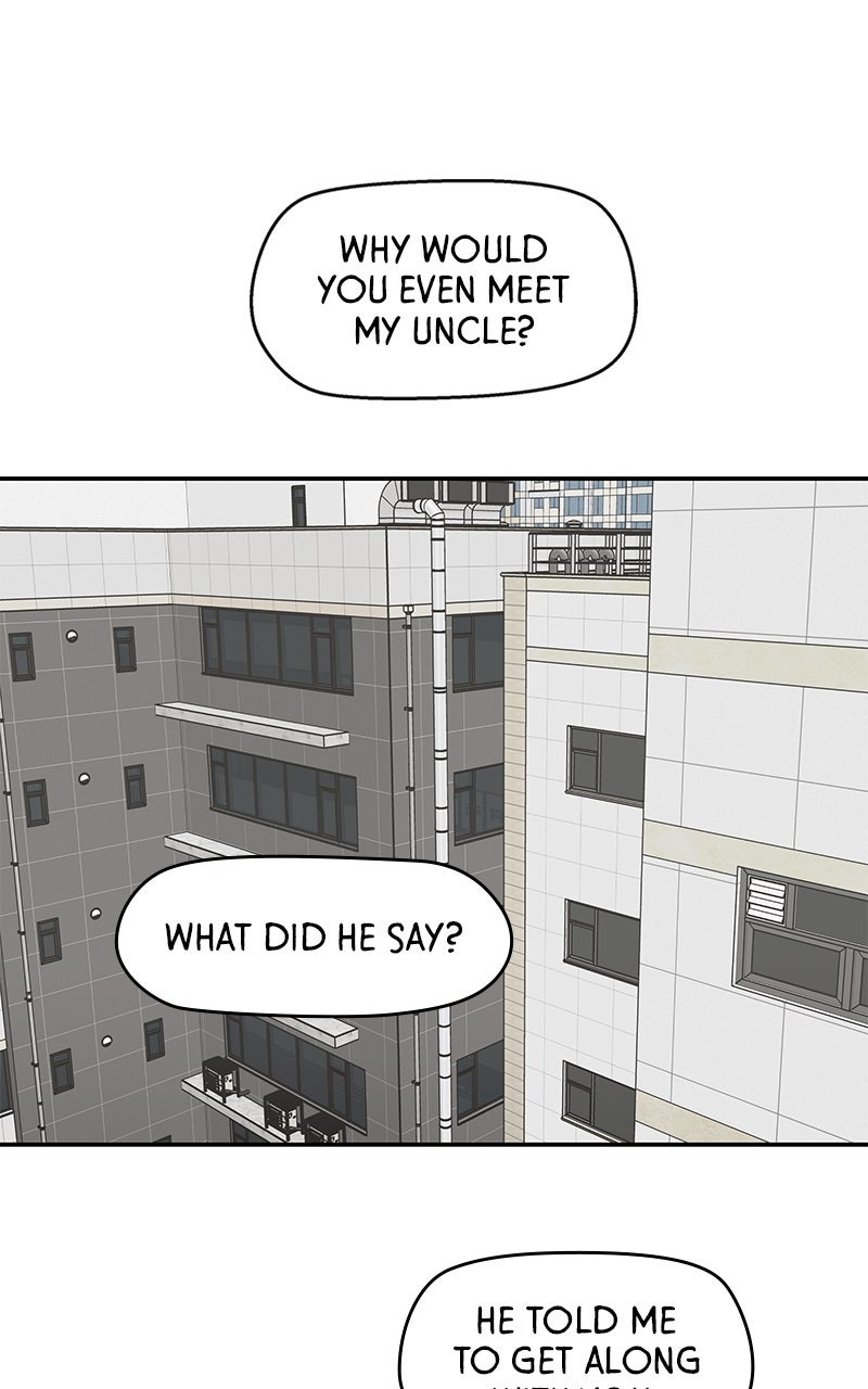 Read Press Play, Sami chapter 67 image 72 on Lezhin