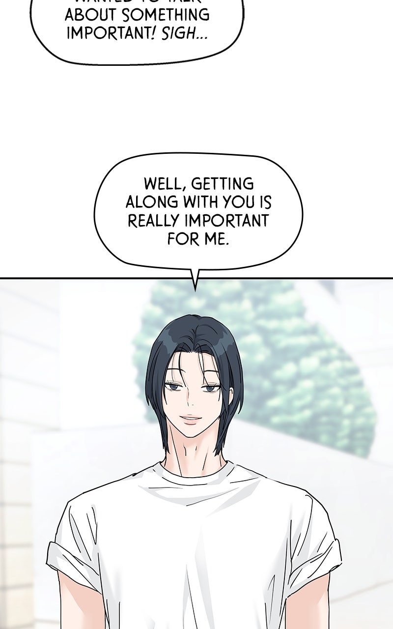 Read Press Play, Sami chapter 67 image 74 on Lezhin