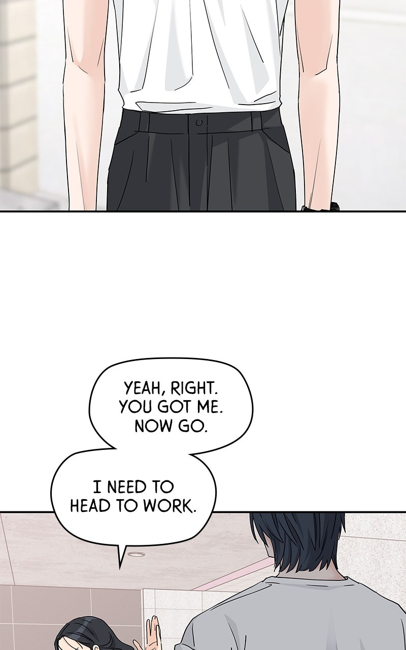 Read Press Play, Sami chapter 67 image 75 on Lezhin
