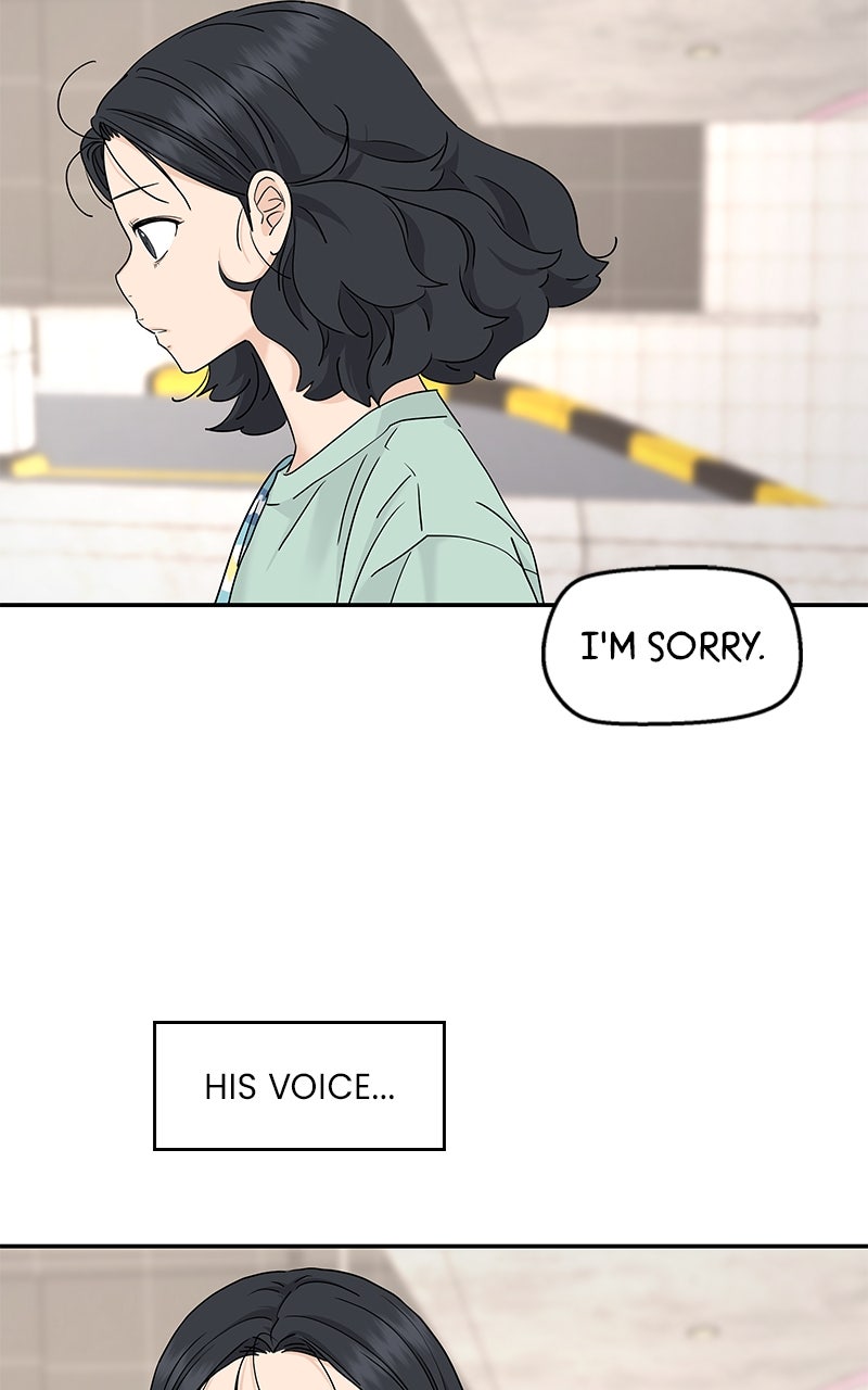 Read Press Play, Sami chapter 67 image 77 on Lezhin