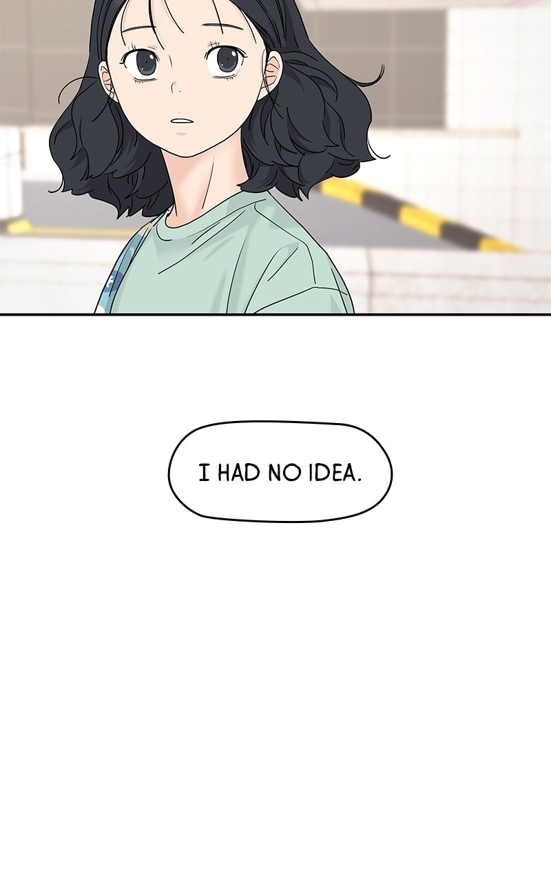 Read Press Play, Sami chapter 67 image 78 on Lezhin