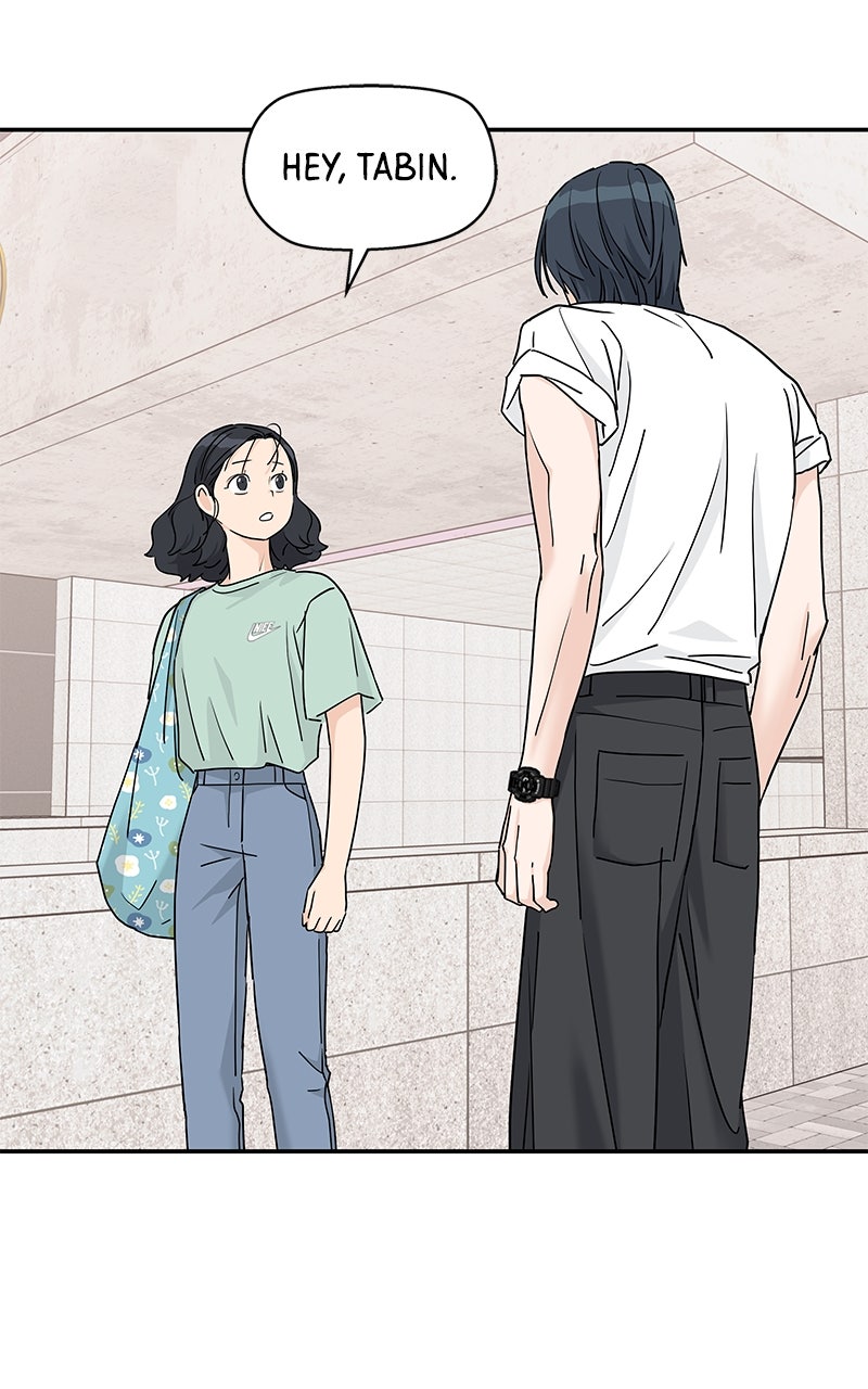 Read Press Play, Sami chapter 67 image 79 on Lezhin