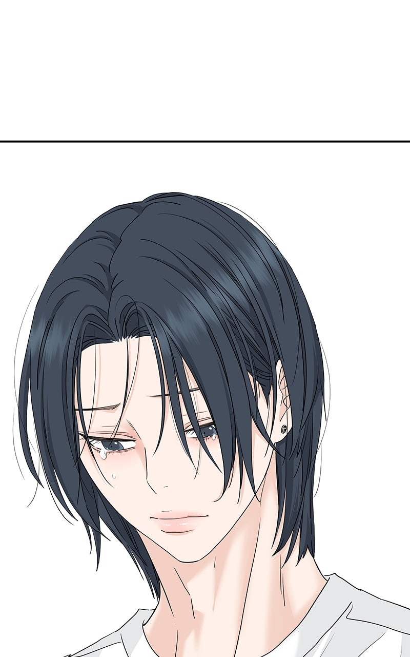 Read Press Play, Sami chapter 67 image 80 on Lezhin