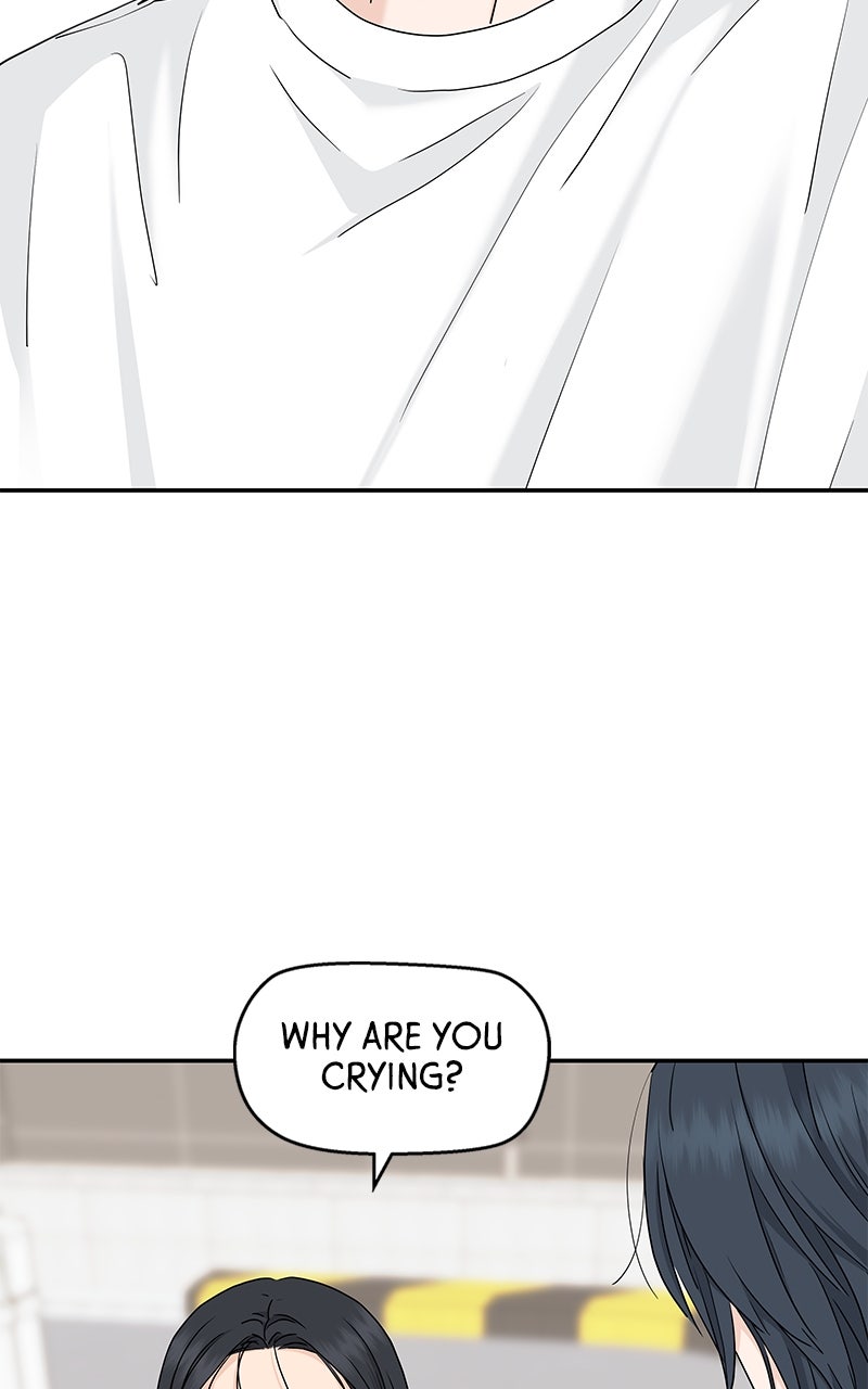 Read Press Play, Sami chapter 67 image 81 on Lezhin