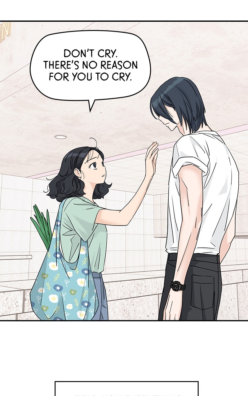 Read Press Play, Sami chapter 67 image 83 on Lezhin