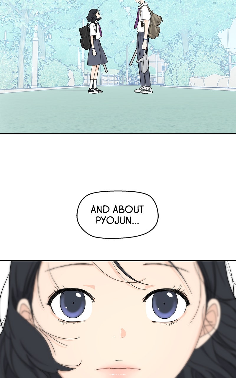 Read Press Play, Sami chapter 67 image 9 on Lezhin