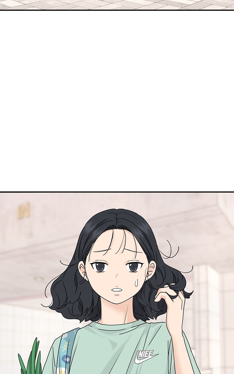 Read Press Play, Sami chapter 68 image 11 on Lezhin
