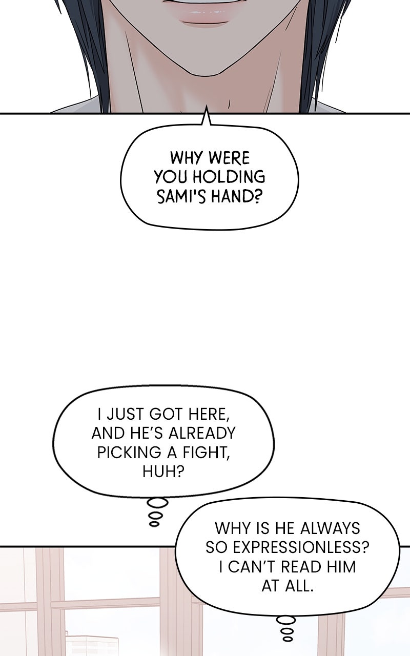 Read Press Play, Sami chapter 68 image 17 on Lezhin