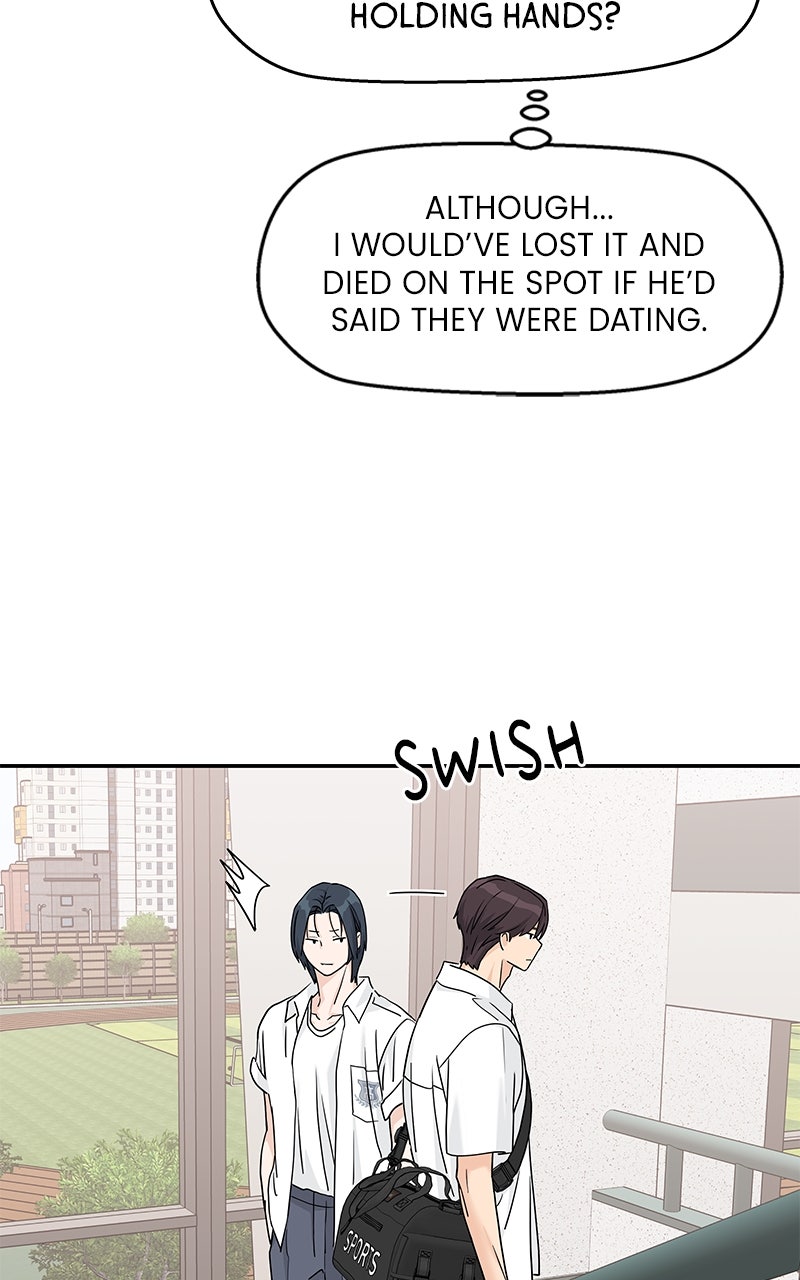 Read Press Play, Sami chapter 68 image 19 on Lezhin