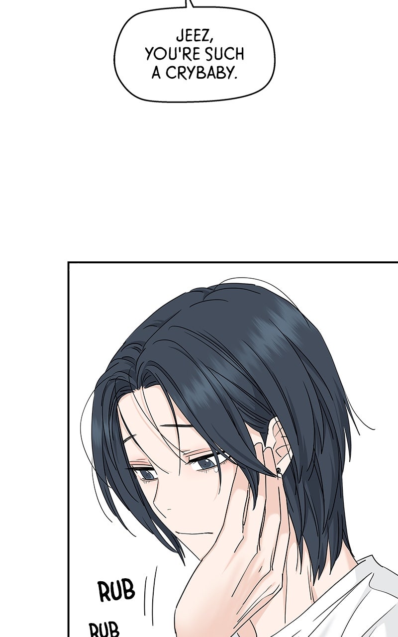 Read Press Play, Sami chapter 68 image 2 on Lezhin