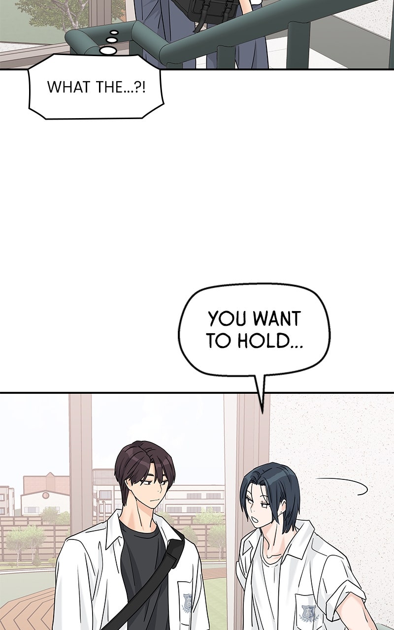 Read Press Play, Sami chapter 68 image 20 on Lezhin