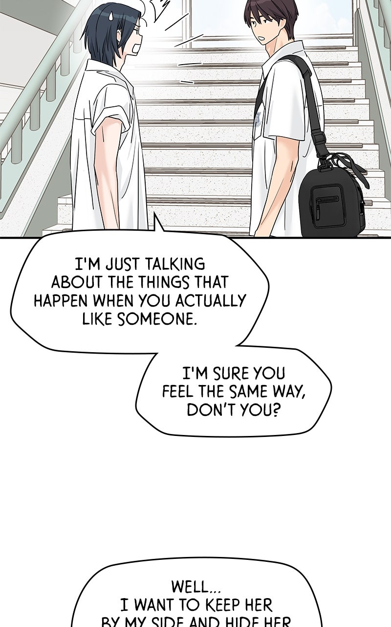 Read Press Play, Sami chapter 68 image 25 on Lezhin