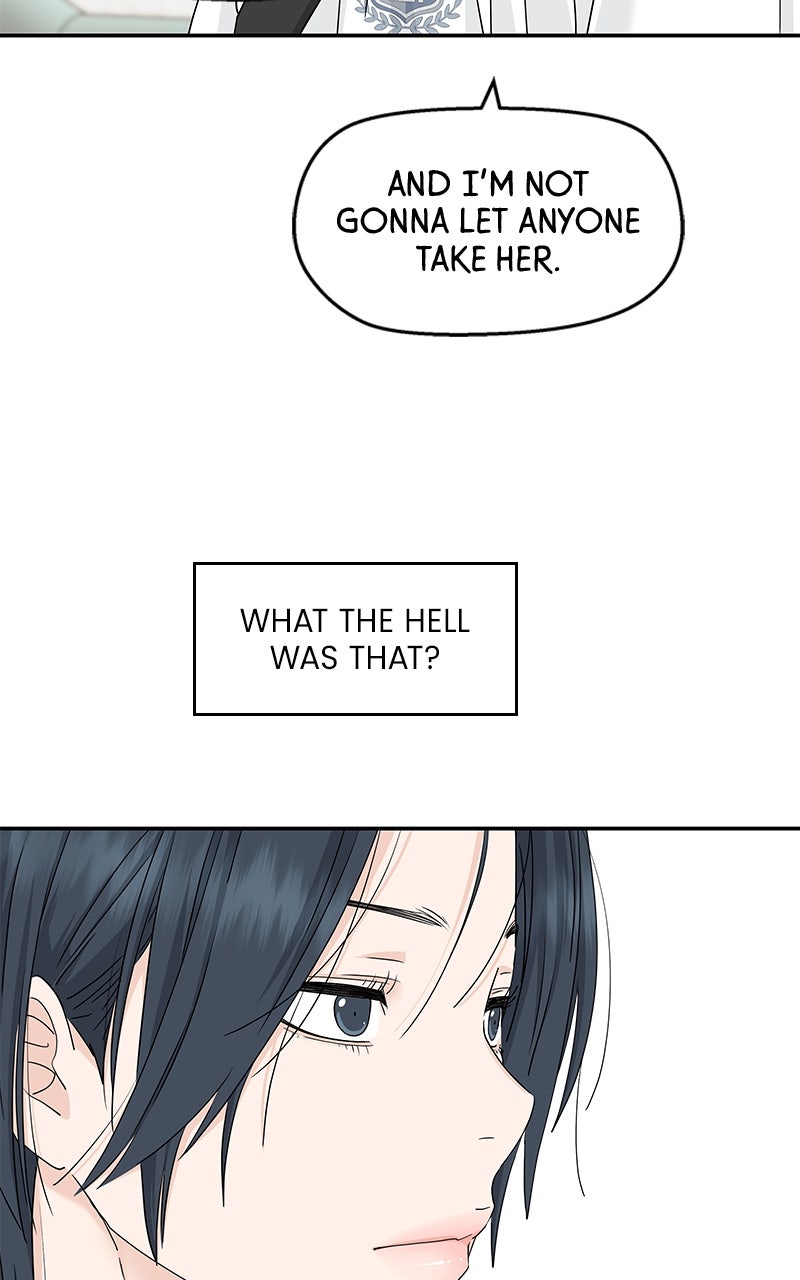 Read Press Play, Sami chapter 68 image 27 on Lezhin