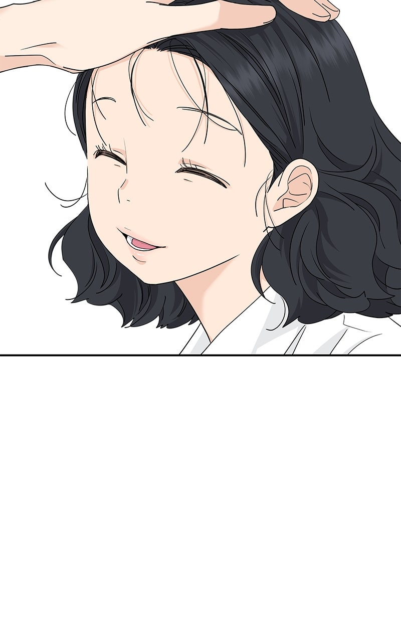 Read Press Play, Sami chapter 68 image 47 on Lezhin