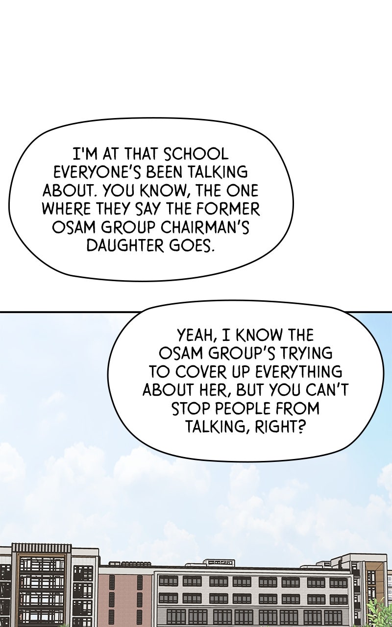 Read Press Play, Sami chapter 68 image 49 on Lezhin