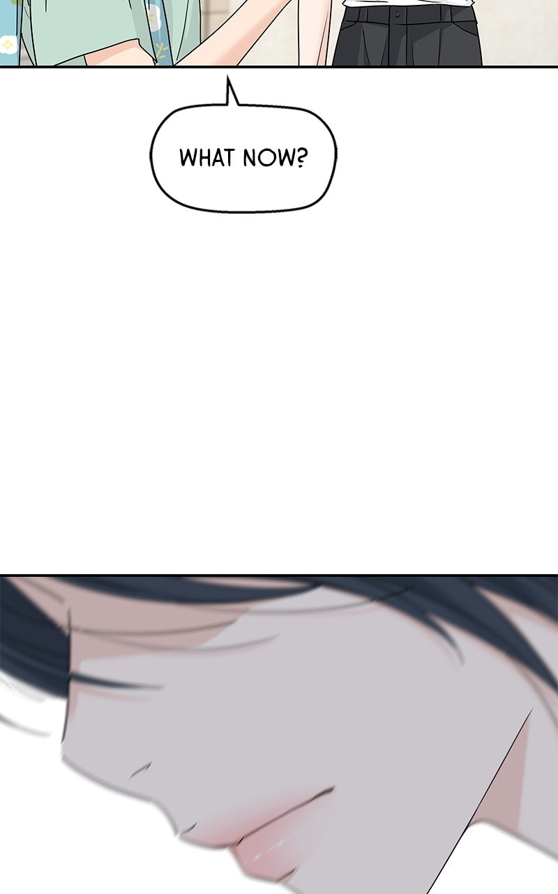Read Press Play, Sami chapter 68 image 5 on Lezhin