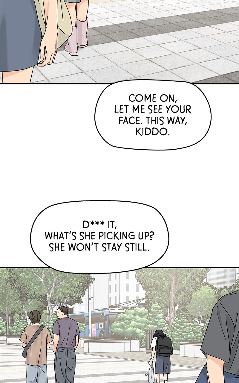 Read Press Play, Sami chapter 68 image 54 on Lezhin