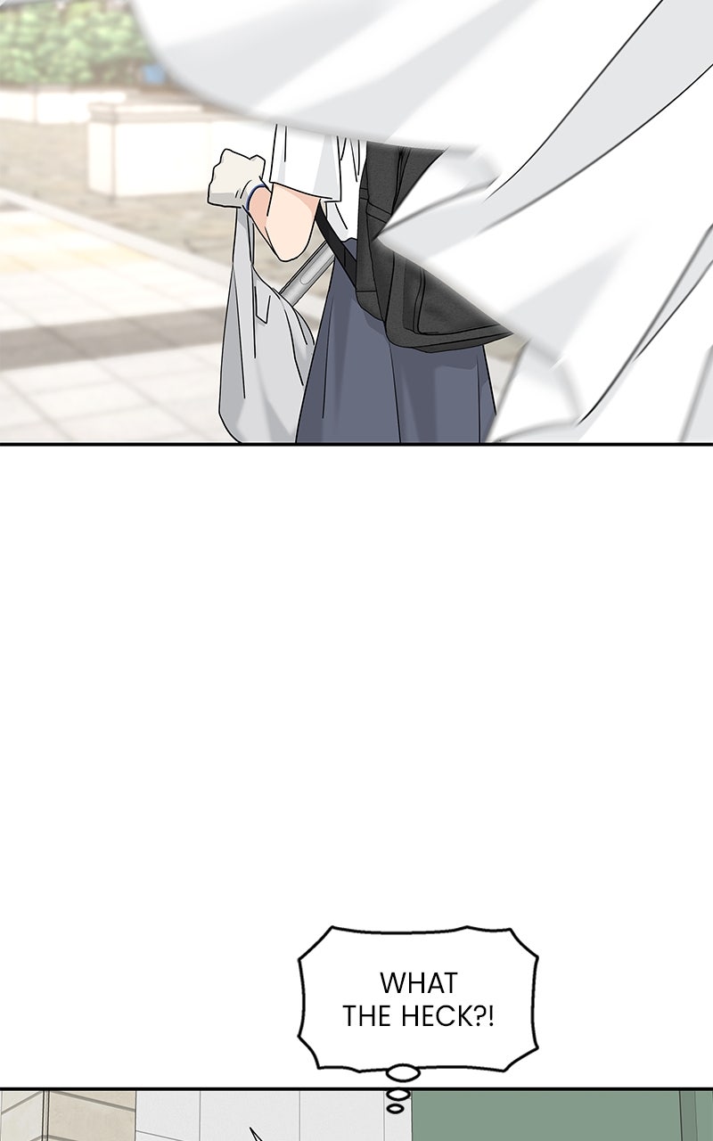 Read Press Play, Sami chapter 68 image 57 on Lezhin