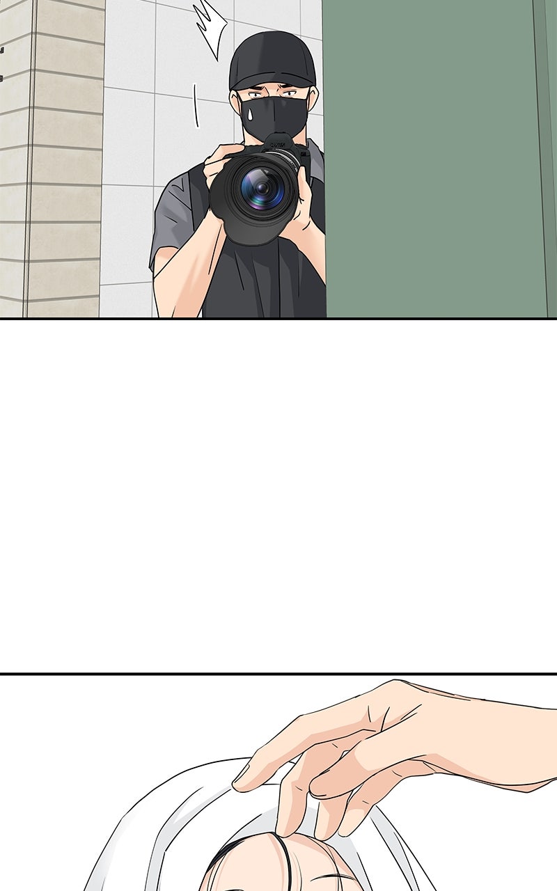 Read Press Play, Sami chapter 68 image 58 on Lezhin