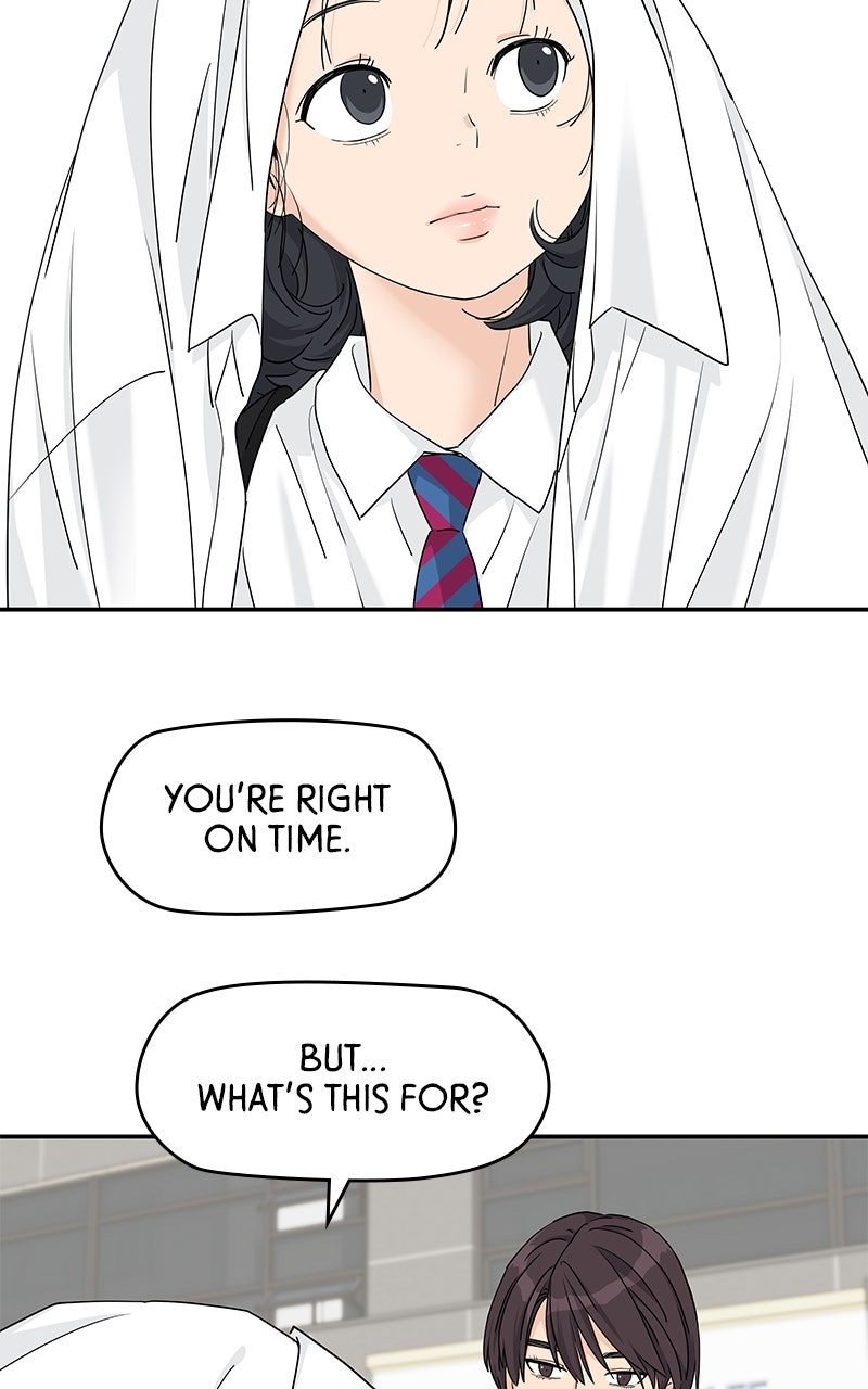 Read Press Play, Sami chapter 68 image 59 on Lezhin