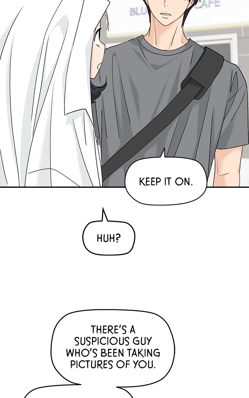 Read Press Play, Sami chapter 68 image 60 on Lezhin