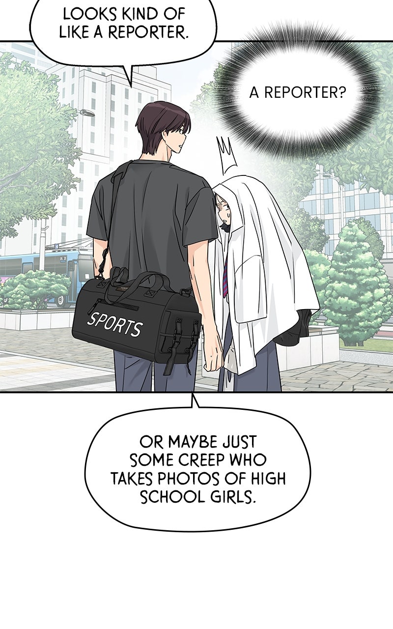 Read Press Play, Sami chapter 68 image 61 on Lezhin