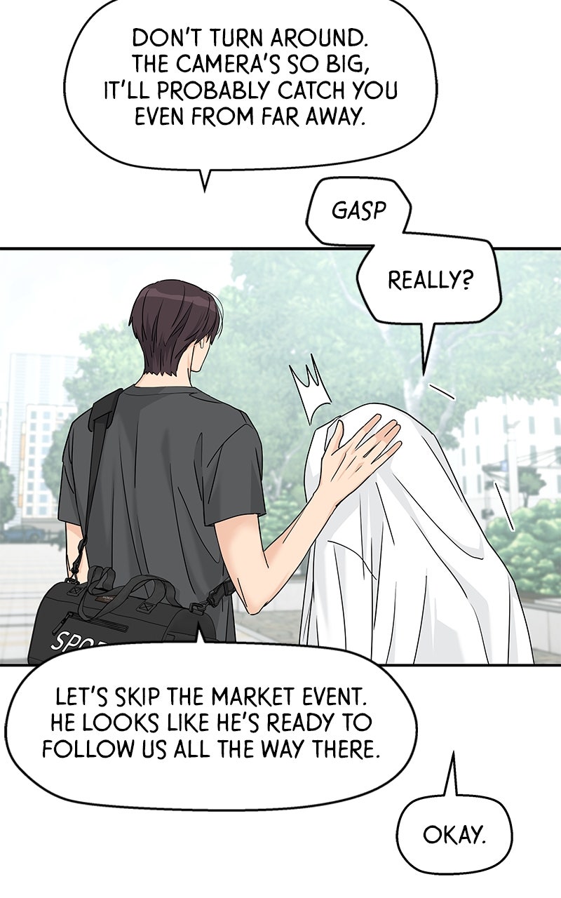 Read Press Play, Sami chapter 68 image 63 on Lezhin