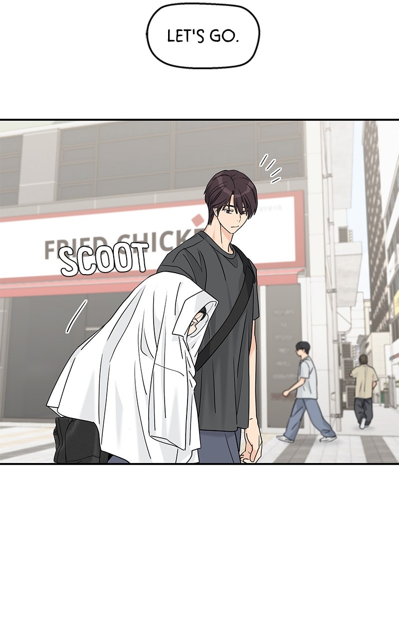 Read Press Play, Sami chapter 68 image 64 on Lezhin