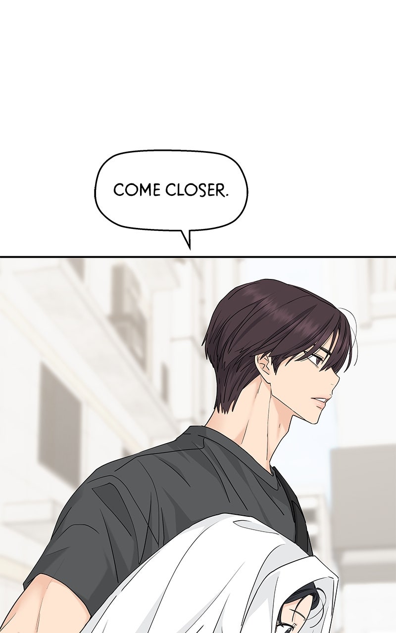 Read Press Play, Sami chapter 68 image 66 on Lezhin