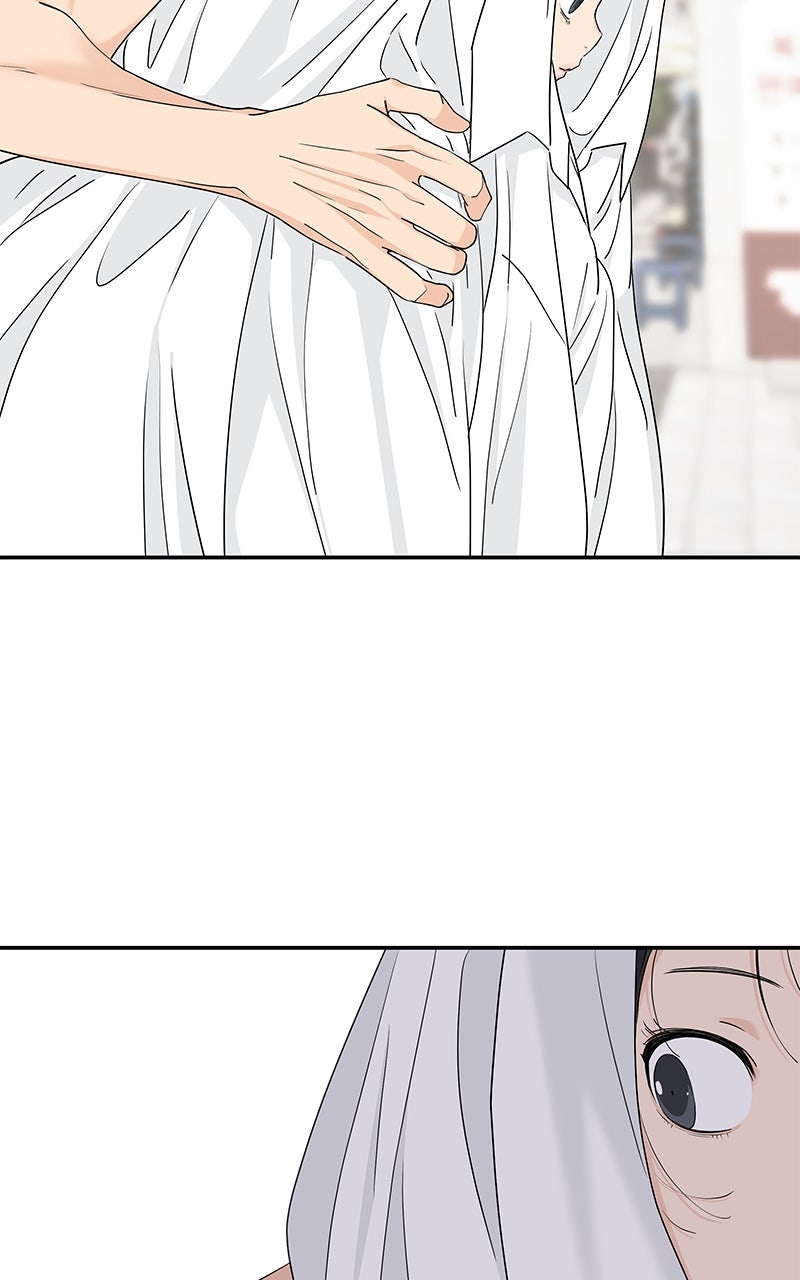 Read Press Play, Sami chapter 68 image 67 on Lezhin