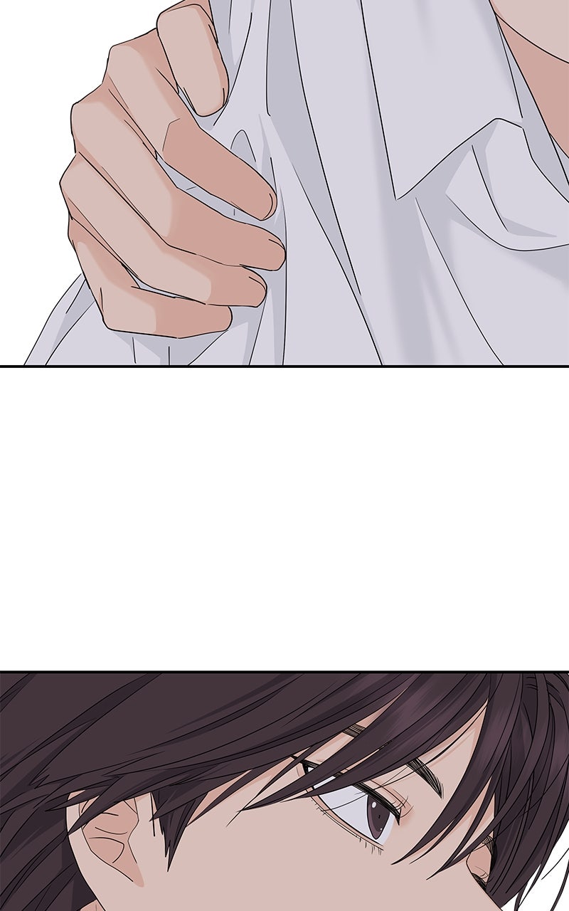 Read Press Play, Sami chapter 68 image 68 on Lezhin