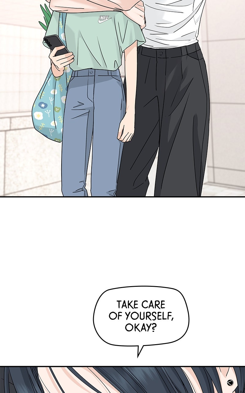 Read Press Play, Sami chapter 68 image 7 on Lezhin