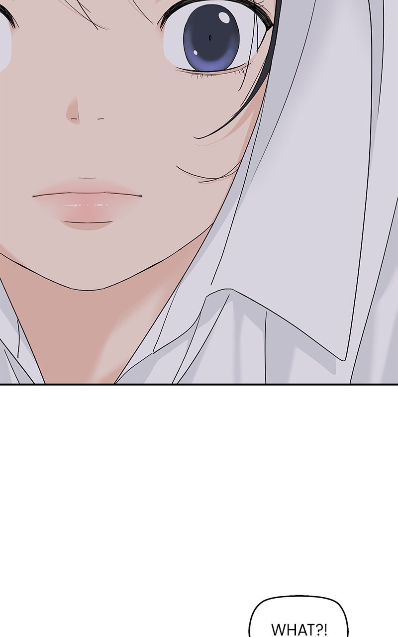 Read Press Play, Sami chapter 68 image 71 on Lezhin