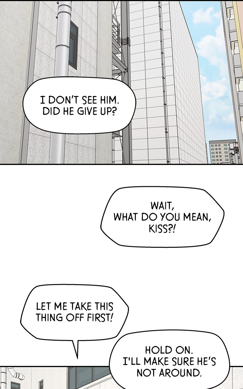 Read Press Play, Sami chapter 68 image 76 on Lezhin