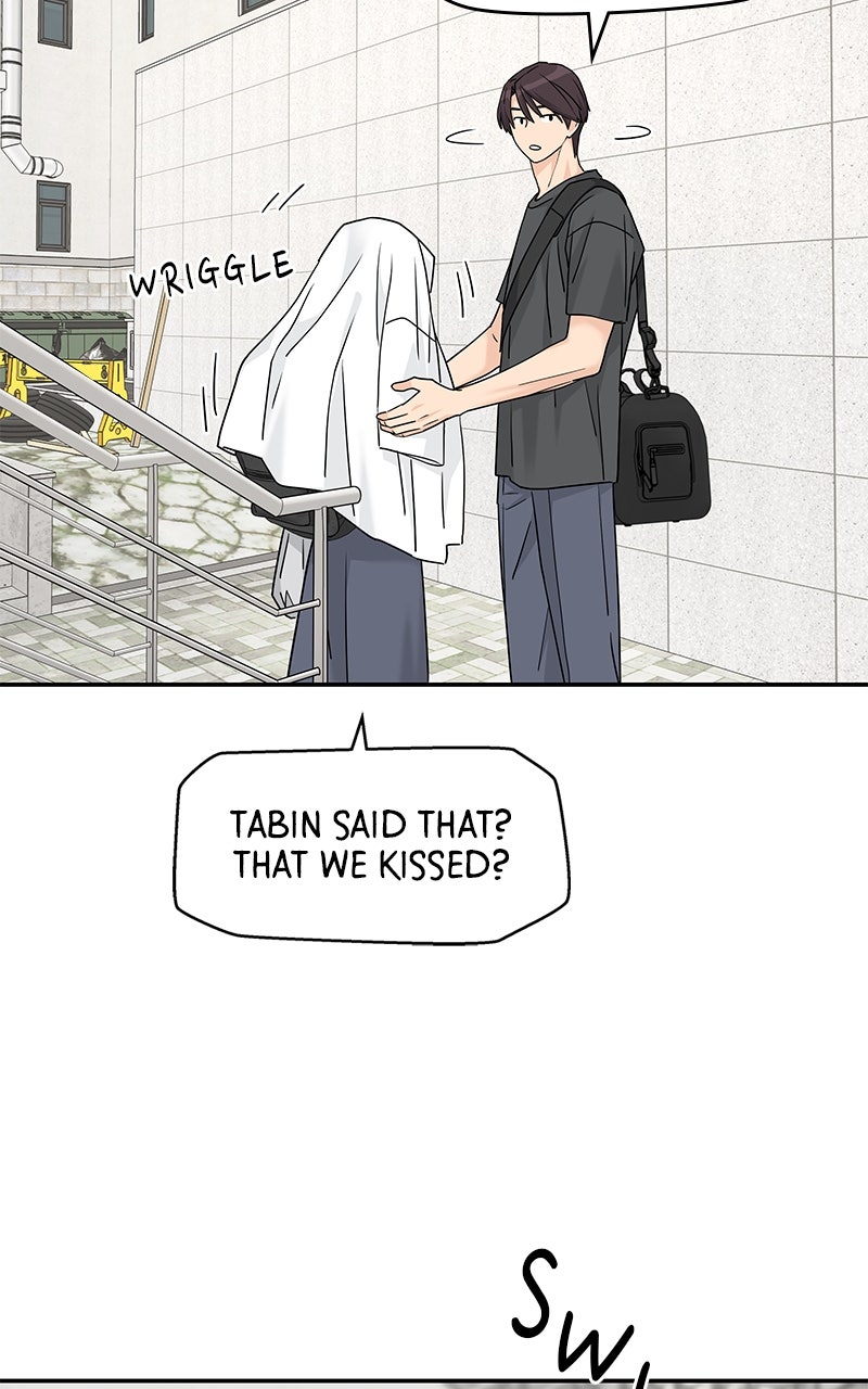 Read Press Play, Sami chapter 68 image 77 on Lezhin
