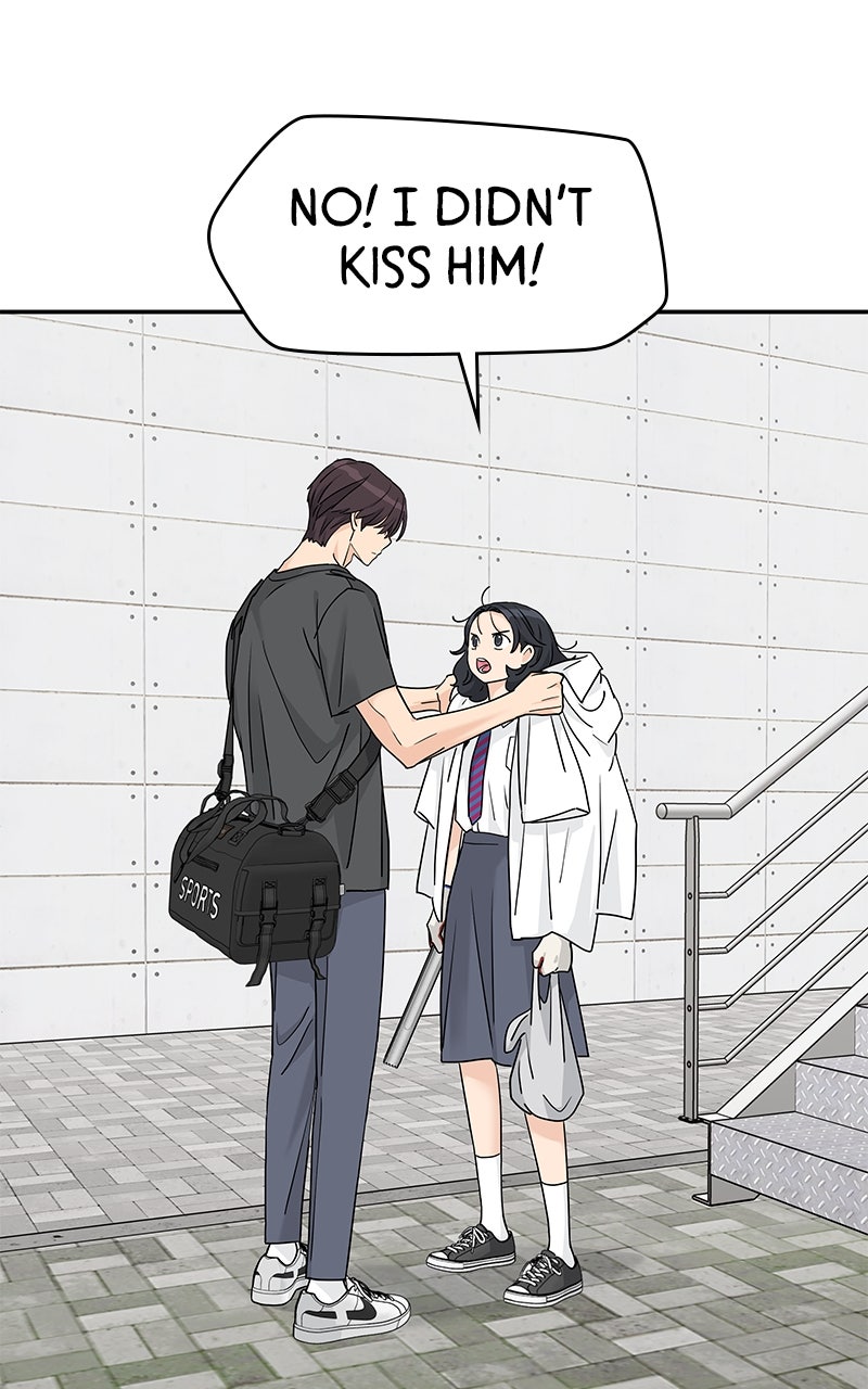 Read Press Play, Sami chapter 68 image 79 on Lezhin