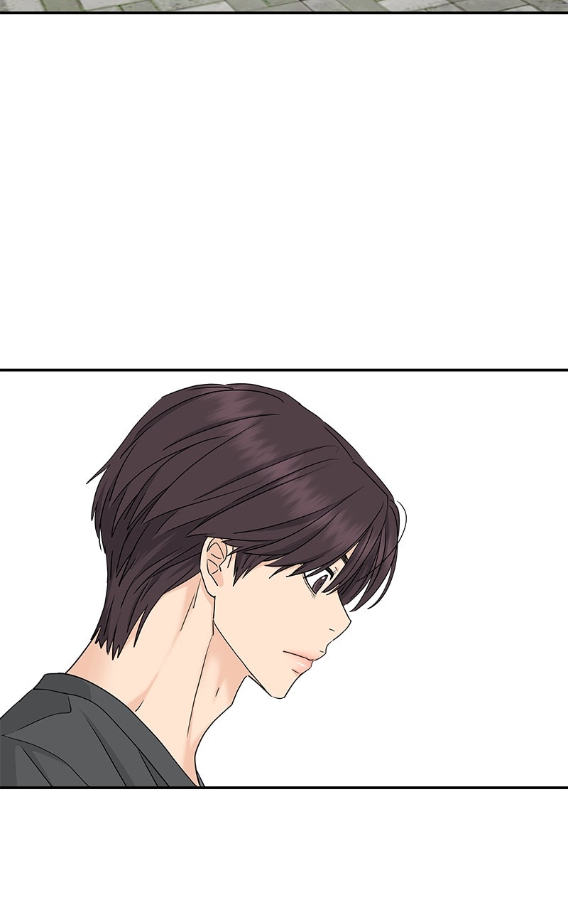 Read Press Play, Sami chapter 68 image 80 on Lezhin
