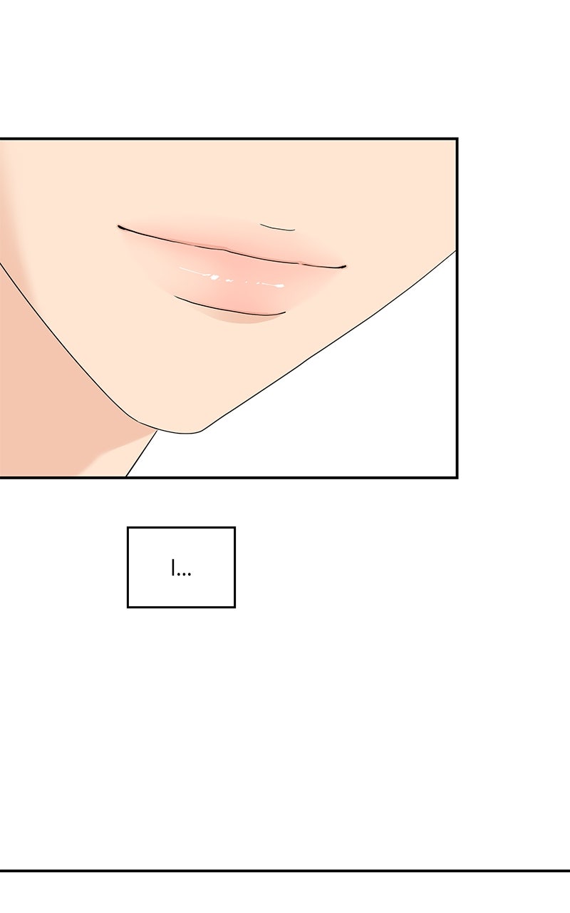 Read Press Play, Sami chapter 68 image 82 on Lezhin