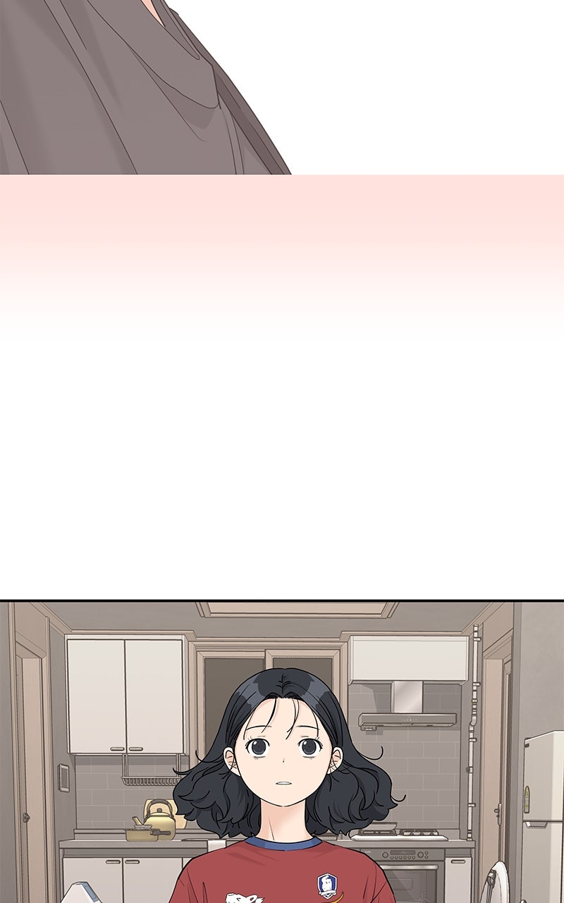 Read Press Play, Sami chapter 69 image 1 on Lezhin