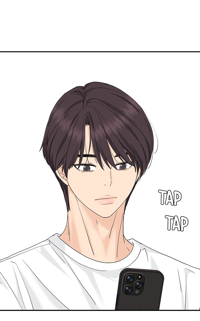 Read Press Play, Sami chapter 69 image 12 on Lezhin